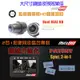 【台灣製造 有實體店】防水 高清雙鏡頭 大鏡頭 可當監控器 機車行車紀錄器 IP68 行車紀錄器  一年保固
