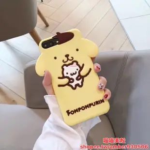 可愛卡通美樂蒂iPhoneX/XS/XR/Max蘋果布丁狗立體軟殼i8/i7/i6/plus全包邊防摔手機殼