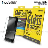 在飛比找Yahoo!奇摩拍賣優惠-【POWER】HODA-GLA InFocus M810 戰