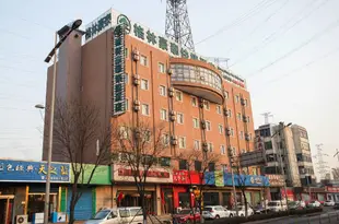 格林豪泰山西省太原市太鋼西門快捷酒店GreenTree Inn ShangXi Taiyuan TISCO West Road Express Hotel