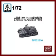 S-Model SP072016 1/72 German 37mm auf Pz.Kpfw 35R 731(f)