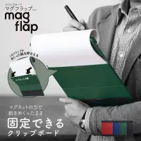 在飛比找蝦皮購物優惠-✨日本kingjim錦宮板夾A4/A3學生用多功能寫字板磁性