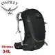 【OSPREY 美國 Stratos 34 S/M 男款 登山背包《黑》34L】多功能背包/自助旅行/雙肩背包/悠遊山水