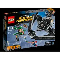 在飛比找蝦皮購物優惠-[樂漫]LEGO DC 76046 正義聯盟 高空之戰