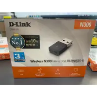 在飛比找蝦皮購物優惠-D-Link DWA-131 Nano USB介面無線網路卡