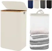 Bathola Laundry Hamper with Lid, 120L Laundry Basket for Clothes hamper, Collapsible Hamper for Laundry Basket Organizer for Bedroom Laundry Room Dorm