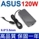 ASUS 120W 變壓器 6.0*3.5mm FX705 FX705G FX705GM FX705GE FX505G FX505GE FX505DU FX505DD FX505 / DT