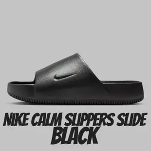 【NIKE 耐吉】休閒鞋 Nike Calm Slippers Slide SaiL 拖鞋 黑 全防水 厚底 男鞋 FD4116-001
