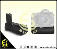 在飛比找Yahoo!奇摩拍賣優惠-ES數位 美科 Meike Canon 7D Mark II