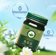 50g Thai Green Herbal Ointment Massage Muscle Joints Sprain Aches Cool Balm ❄️