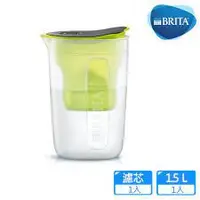 在飛比找蝦皮購物優惠-出清 德國BRITA FUN 1.5L酷樂壺(內含MAXTR