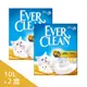 【2盒】【EverClean 藍鑽】強效凝結除臭貓砂10L(歐規) 粗顆粒低塵