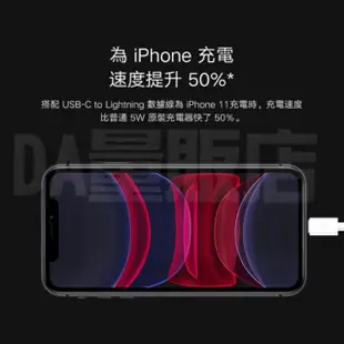 【小米】行動電源3 快充 台灣版(20000mah 18W)