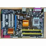 華碩 P5QL/EPU 775腳位主機板、PCI-E插槽、DDR2(8G)、INTEL P43晶片組、拆機良品、附檔板