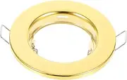 Tofficu Durable Iron Lighting Trim Ring for Spotlights Easy Installation for Home Decor Sturdy Construction Modern Design Reliable Lighting Accessories