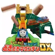 Plarail Thomas & Friends the Tank Engine: Dokidoki Mountain DX Set- Plarail