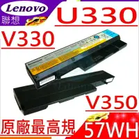在飛比找樂天市場購物網優惠-LENOVO U330 電池(原廠超長效)-IBM 電池 V
