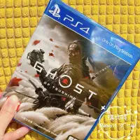 在飛比找蝦皮購物優惠-【現貨】PS4 對馬戰鬼 中古遊戲 二手 中英文合版
