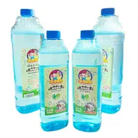 在飛比找樂天市場購物網優惠-彩虹 泡泡水 泡泡液(500.1000ml) 大容量 環保無