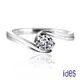 ides愛蒂思鑽石 精選設計款30分E/VS1八心八箭完美車工鑽石戒指/求婚結婚戒/環抱