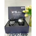 LED BALL K5 激光漩渦銷,相位模式 / COS。 超亮。