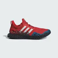 在飛比找蝦皮購物優惠-【小八】Adidas x Marvel Ultra 4D S