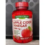 最新在台現貨 美國 NATURE'S TRUTH APPLE CIDER VINEGAR 高強度蘋果醋膠囊 180顆裝