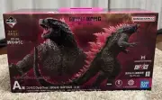 Ichiban Kuji Lottery Godzilla x Kong A Prize Godzilla Evolve ver. 2024 japan