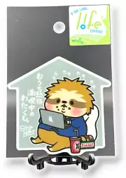 Sloth Sticker Cute Chubby Snacking Surfing Web Quirky Japan B-Side Label