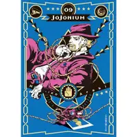 在飛比找金石堂優惠-JOJONIUM~JOJO的奇妙冒險盒裝版09