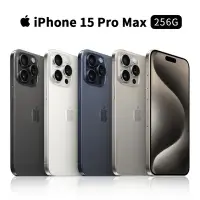 在飛比找Yahoo奇摩購物中心優惠-Apple iPhone 15 Pro Max 256G 6