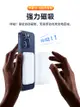 磁吸無線充電寶適用蘋果iphone15專用快充14/13/12promax手機magsafe超薄小巧便攜10000毫安移動電源11大容量-朵朵雜貨店