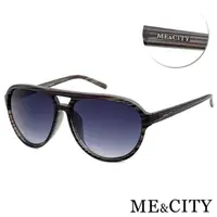在飛比找momo購物網優惠-【ME&CITY】時尚飛行員太陽眼鏡 品牌墨鏡 抗UV400