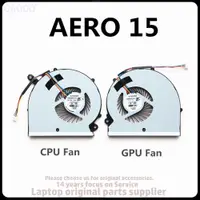 在飛比找蝦皮購物優惠-全新 CPU 風扇適用於 RP65W BS505HS-U2M