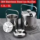 1.3L/3L 304 Stainless Steel Wine Ice Bucket Champagne Beer Ice cooler + Lid Tong