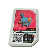 在飛比找蝦皮購物優惠-［寶可夢］pokemon 水躍魚 一星 遊戲卡 機台遊戲卡 