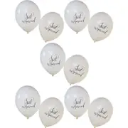 Wedding Decorations Just Married Balloons x 10 White Arch Centrepieces Car Props