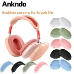 ANKNDO 適用於 APPLE 耳機保護套適用於 AIRPODS MAX 矽膠保護套頭帶保護套
