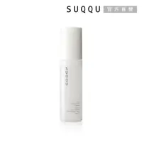 在飛比找蝦皮商城優惠-SUQQU 毛孔淨柔菁華露50mL