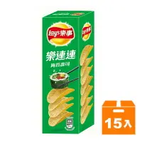 在飛比找樂天市場購物網優惠-Lay's樂事 意合包 海苔壽司味洋芋片 60g (15入)