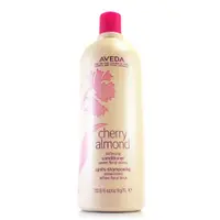 在飛比找ETMall東森購物網優惠-AVEDA 甜馨潤髮乳1000ml - 附壓頭(正統公司貨)