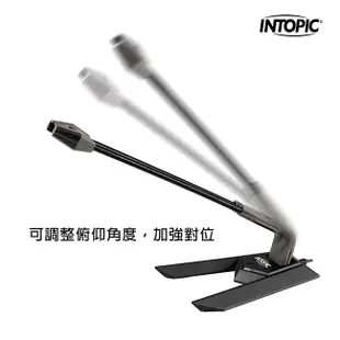 【現貨熱銷】INTOPIC 廣鼎 JAZZ-016 桌上型麥克風 電競 耐用 麥克風 絕地求生 吃雞 光華商場