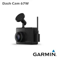 在飛比找誠品線上優惠-GARMIN Dash Cam 67W GPS超廣角行車記錄