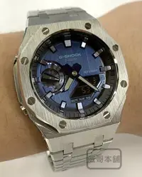 在飛比找Yahoo!奇摩拍賣優惠-【威哥本舖】G-Shock 全新不鏽鋼改裝實品 GM-210