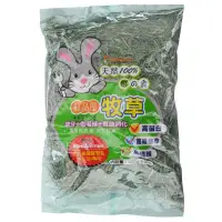 在飛比找松果購物優惠-鮮品屋 牧草/苜蓿草/提摩西草/燕麥草~超取限4包 (4折)