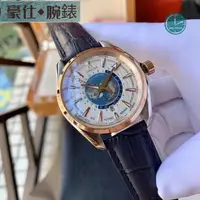 在飛比找蝦皮購物優惠-高端 歐米茄腕錶OMEGA Seamaster海馬系列 玫瑰