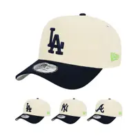 在飛比找蝦皮商城優惠-NEW ERA 940AF 日版 MLB 2TONE ATL