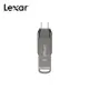 【Lexar 雷克沙】 D400 256GB 128GB 64GB USB3.1 Type-C USB-A雙頭隨身碟