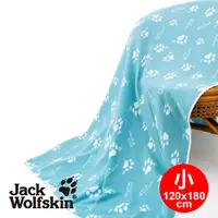 在飛比找誠品線上優惠-Jack Wolfskin 四季毯-藍綠(小)