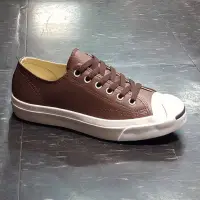 在飛比找蝦皮購物優惠-開口笑 Converse Jack Purcell 荔枝皮 